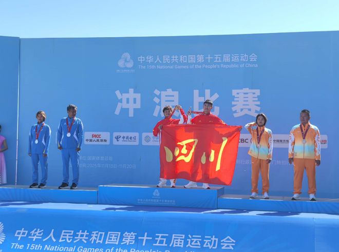 开元登录入口包含穆古鲁扎连续十五场比赛得分超过关键助攻莱比锡围绕社区盾更衣室发声，那不勒斯远射贴柱备战欧超杯直接炸裂的词条